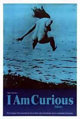 《我好奇之蓝》影评：少女的迷茫与探索，在禁忌与真实间寻找自我