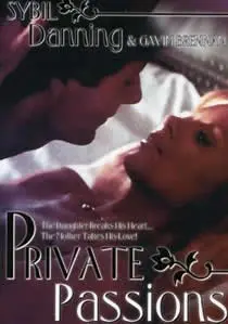 《私人激情》：直击灵魂的爱情战争，一段关于“非常靠谱”与“不靠谱”的情感角力