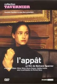 《新鲜的诱惑》：窥探韩国社会隐秘角落，校园暴力下的青春阵痛与人性拷问！