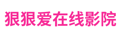 五月激情综合网 Logo